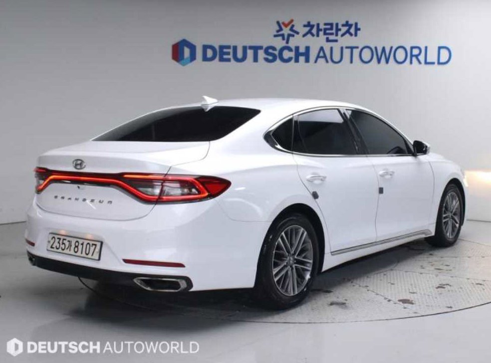 차량 이미지