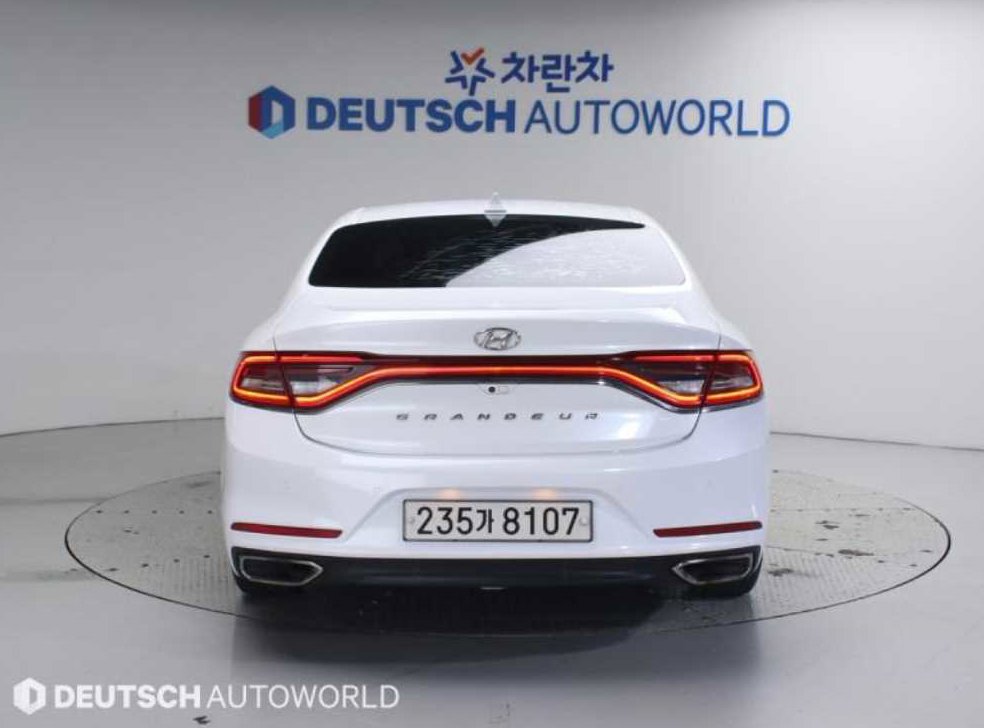 차량 이미지