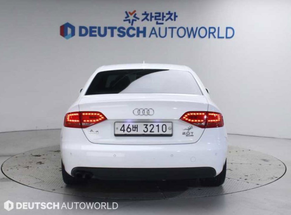 아우디 A4 2.0 TFSI 콰트로 사진 4
