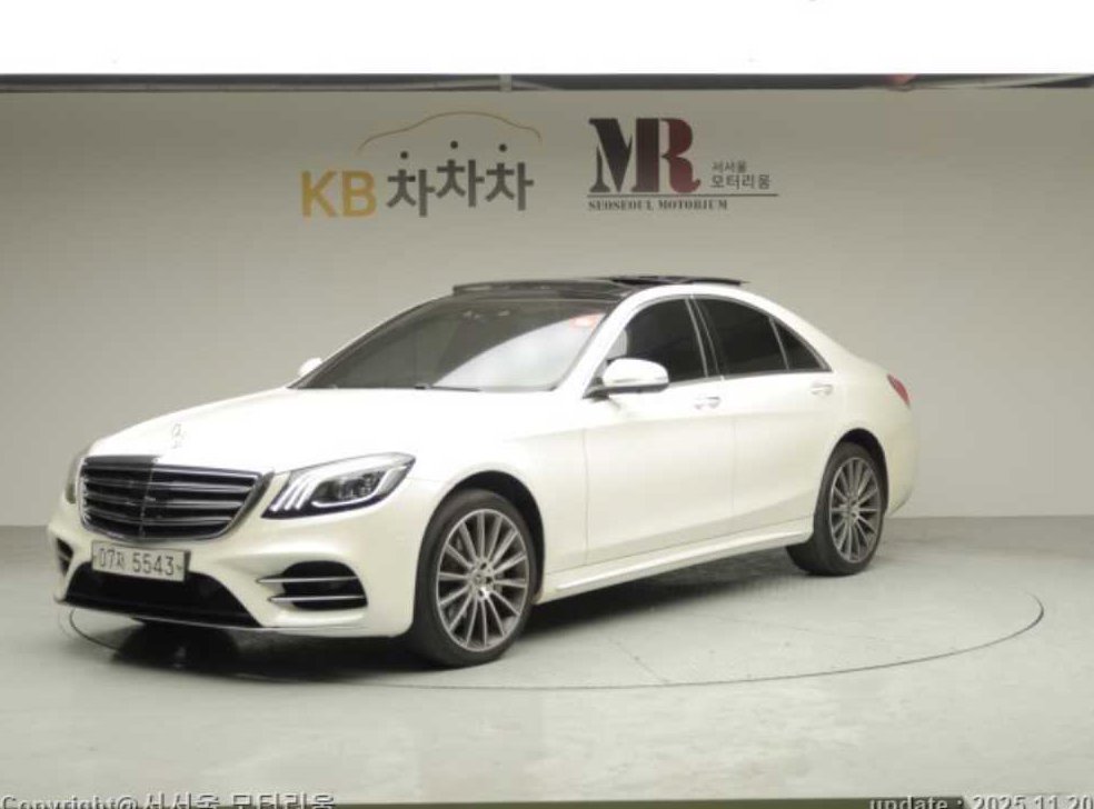벤츠 S 클래스 S350