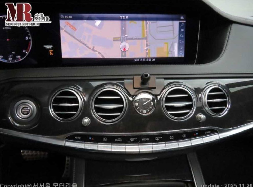 벤츠 S 클래스 S350 사진 10