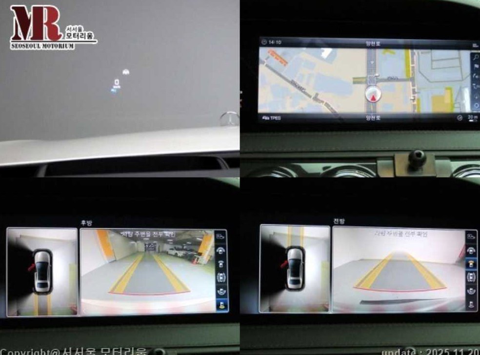 벤츠 S 클래스 S350 사진 17