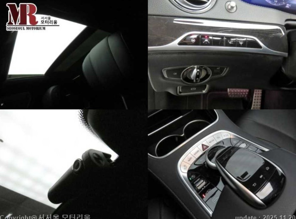 벤츠 S 클래스 S350 사진 18