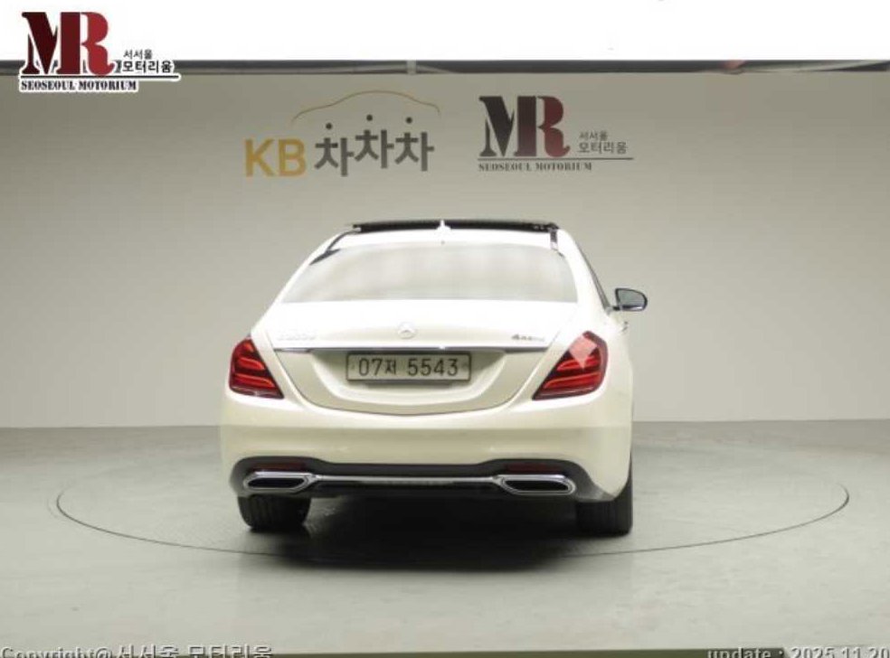 벤츠 S 클래스 S350 사진 2