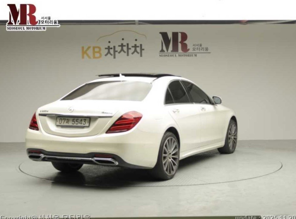 벤츠 S 클래스 S350 사진 3