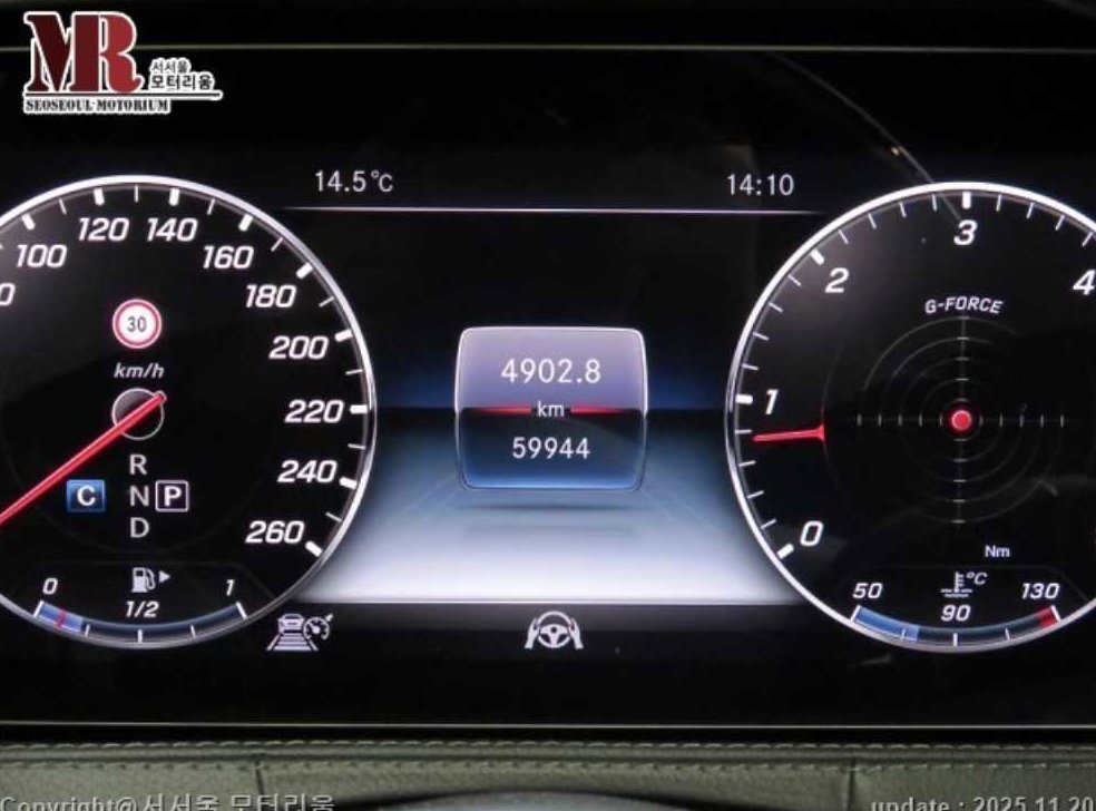 벤츠 S 클래스 S350 사진 9
