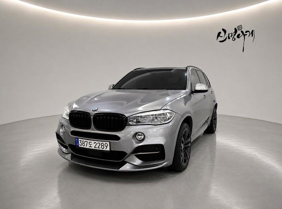BMW X5 xDrive M50d