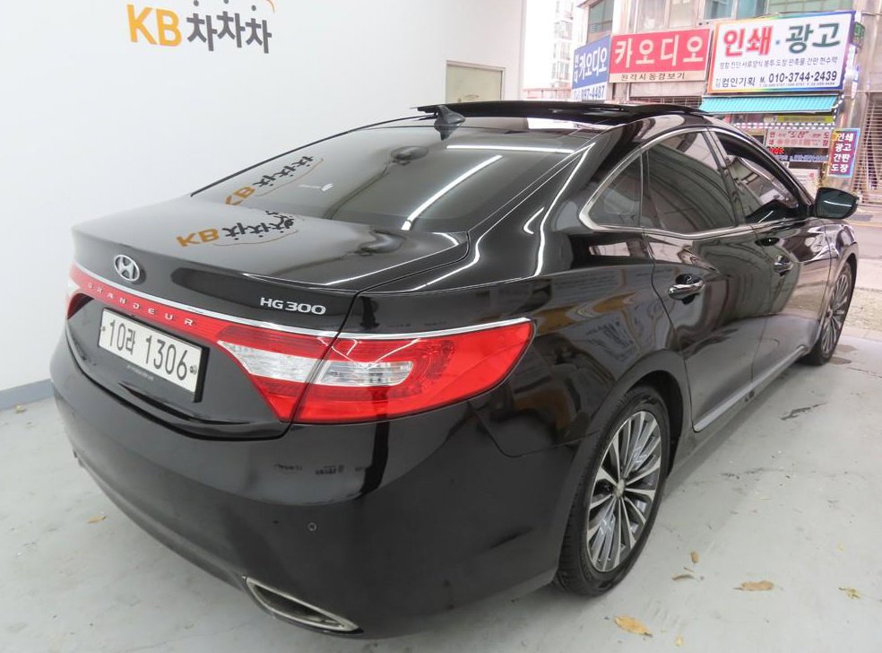현대 그랜저 HG300 EXCLUSIVE 사진 3
