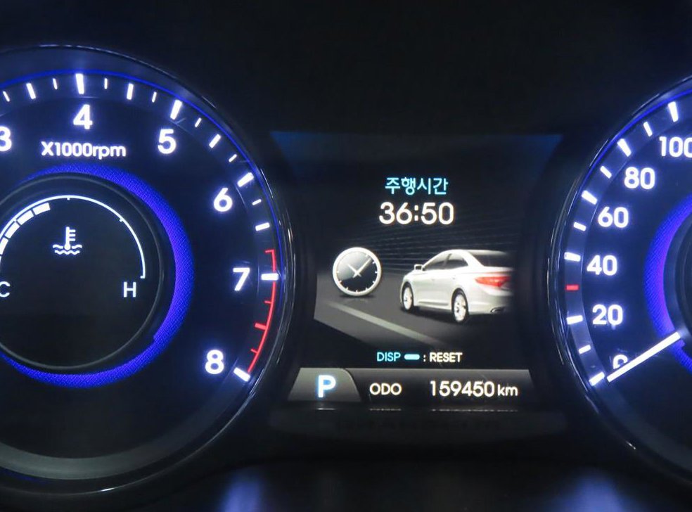 현대 그랜저 HG300 EXCLUSIVE 사진 8