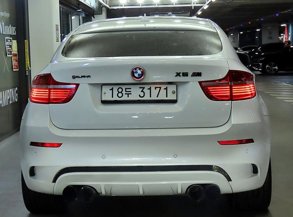 BMW X6 X6 M 사진 5