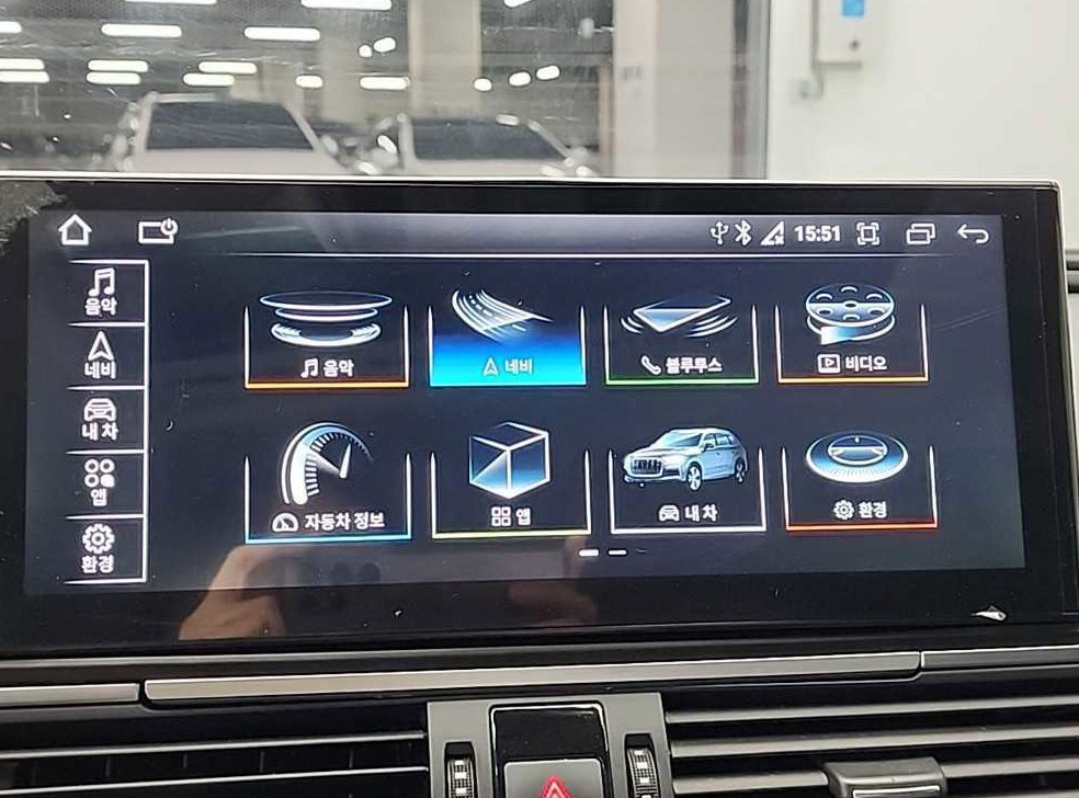 아우디 A6 3.0 TDI 콰트로 사진 14