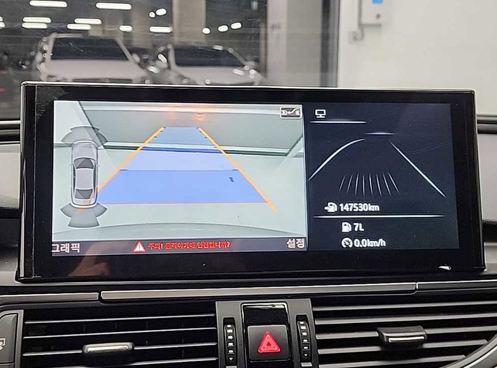 아우디 A6 3.0 TDI 콰트로 사진 15