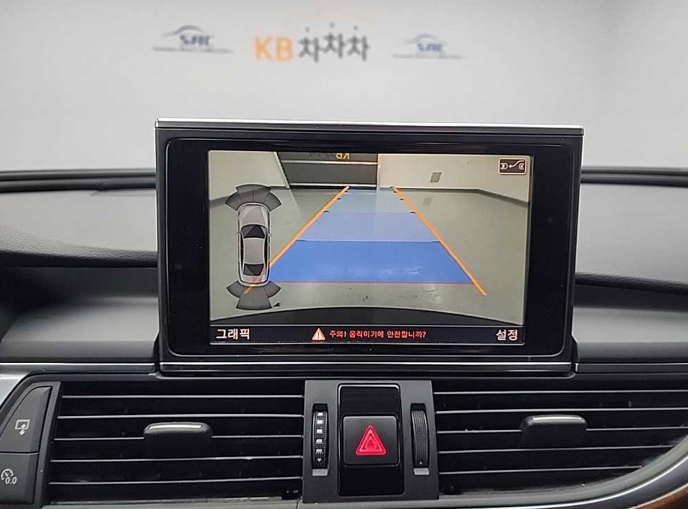 아우디 A6 45 TDI 콰트로 사진 15