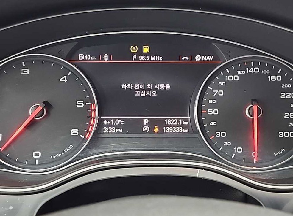 아우디 A6 45 TDI 콰트로 사진 6