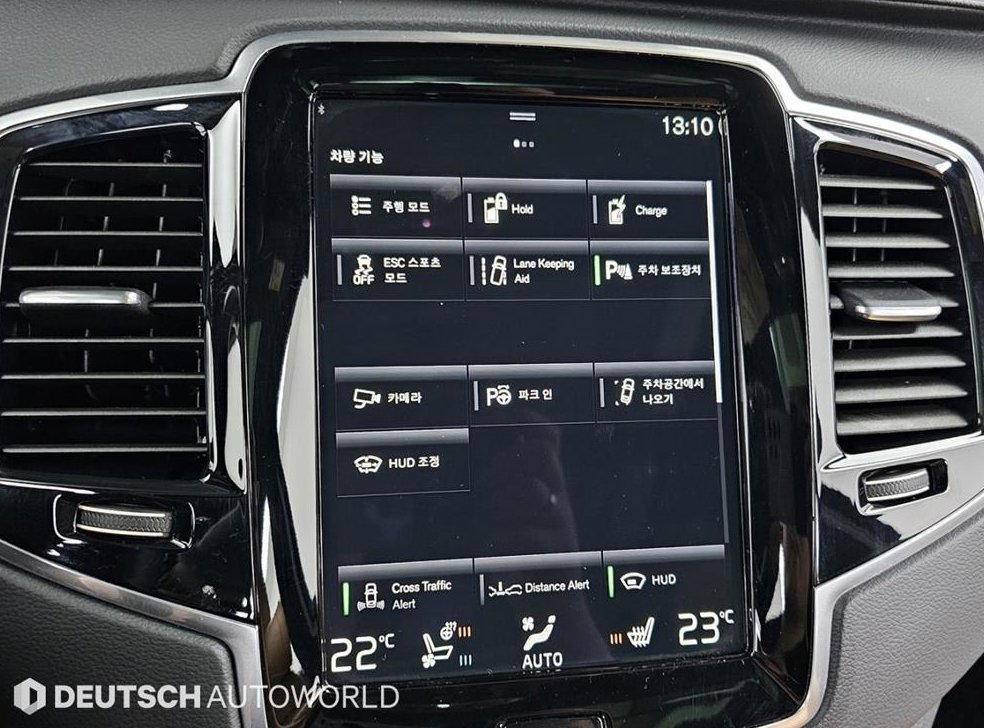 볼보 XC90 2.0 T8 AWD 사진 17