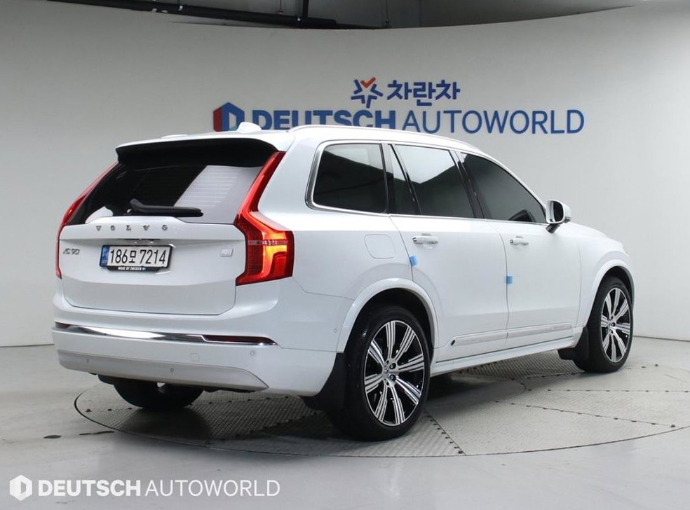 볼보 XC90 2.0 T8 AWD 사진 2