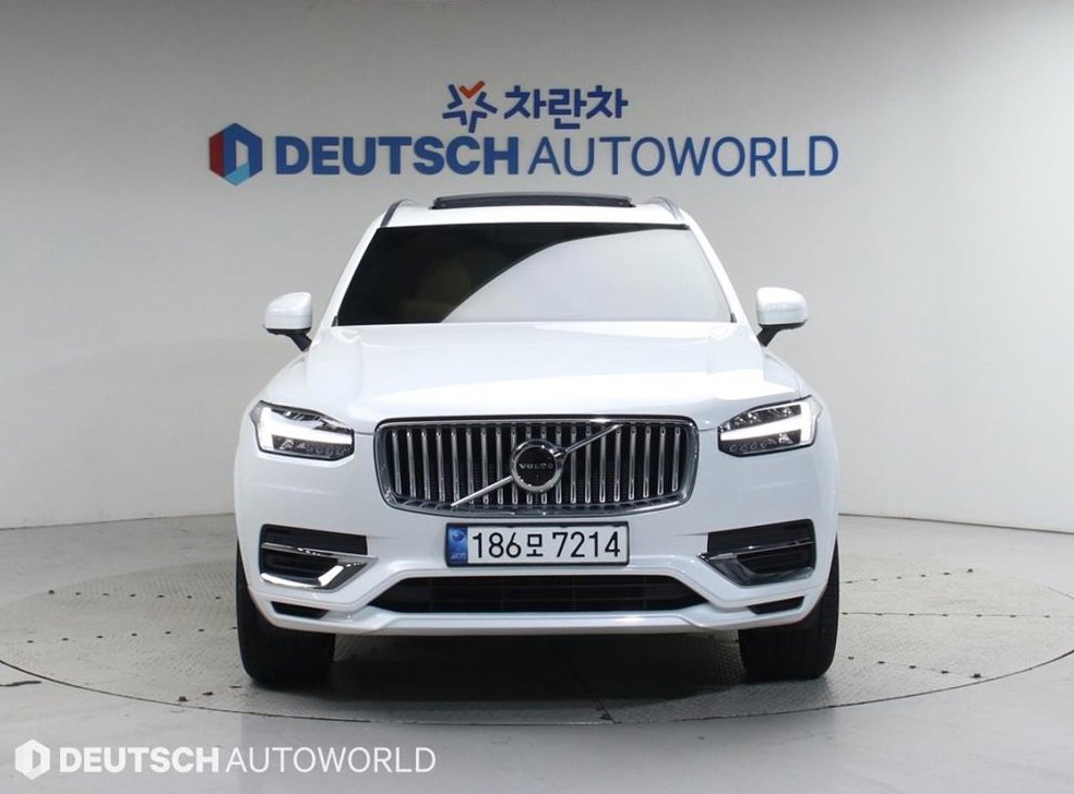 볼보 XC90 2.0 T8 AWD 사진 3