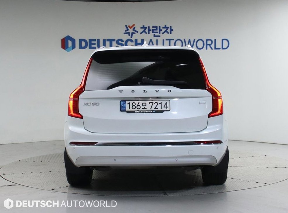 볼보 XC90 2.0 T8 AWD 사진 4
