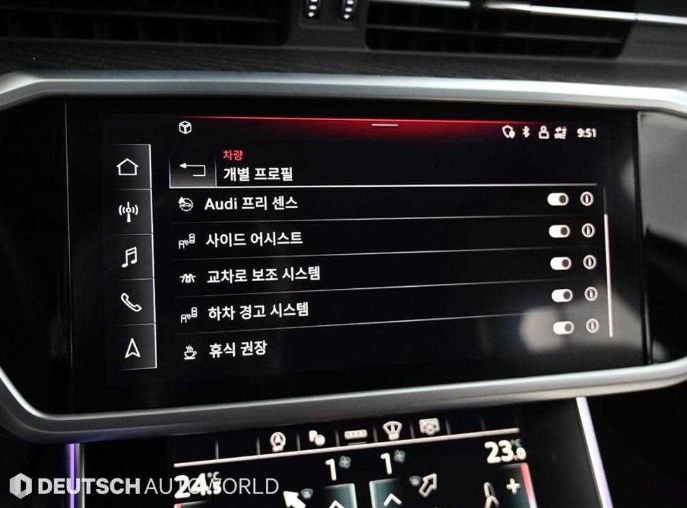 아우디 A6 45 TFSI 사진 17