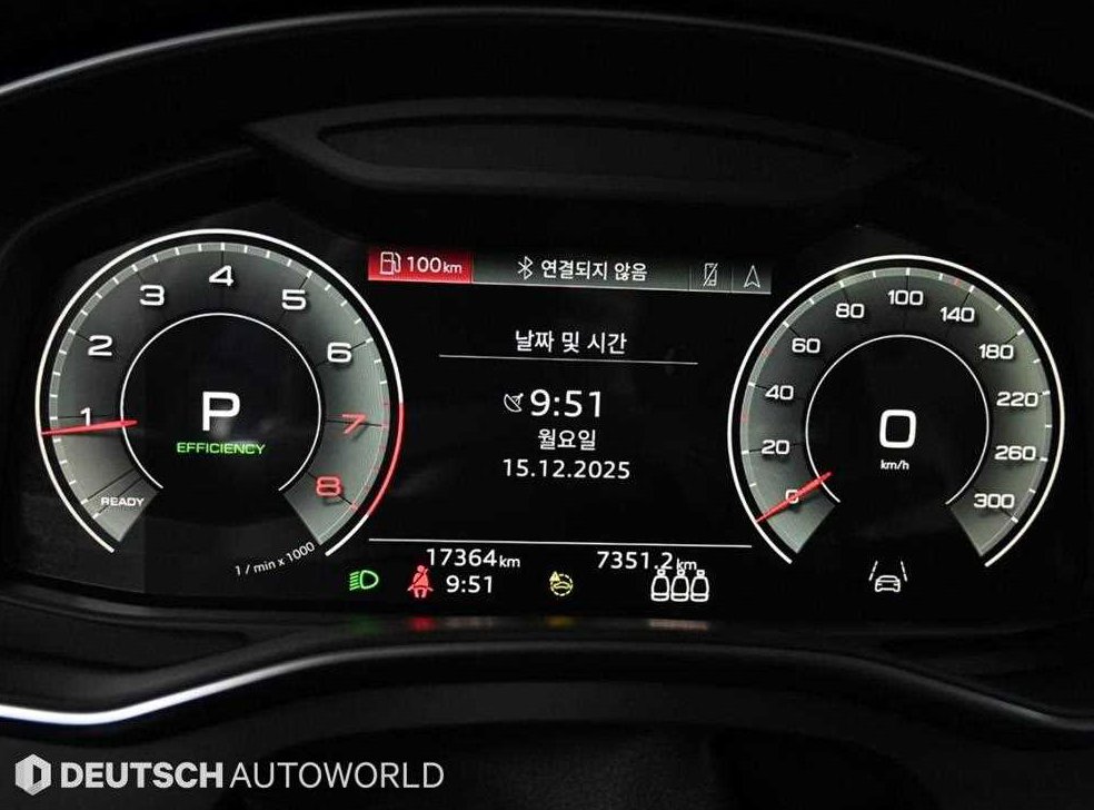 아우디 A6 45 TFSI 사진 8
