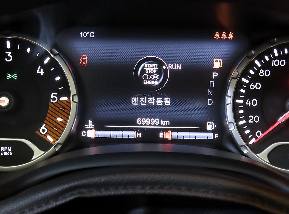 차량 이미지