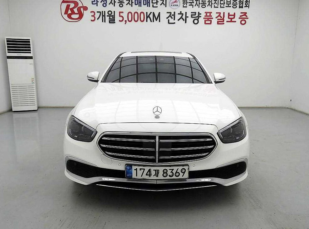 벤츠 E 클래스 E250 익스클루시브