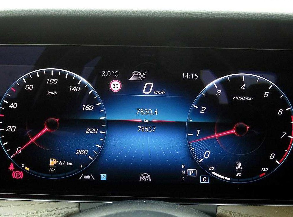 벤츠 E 클래스 E250 익스클루시브 사진 14