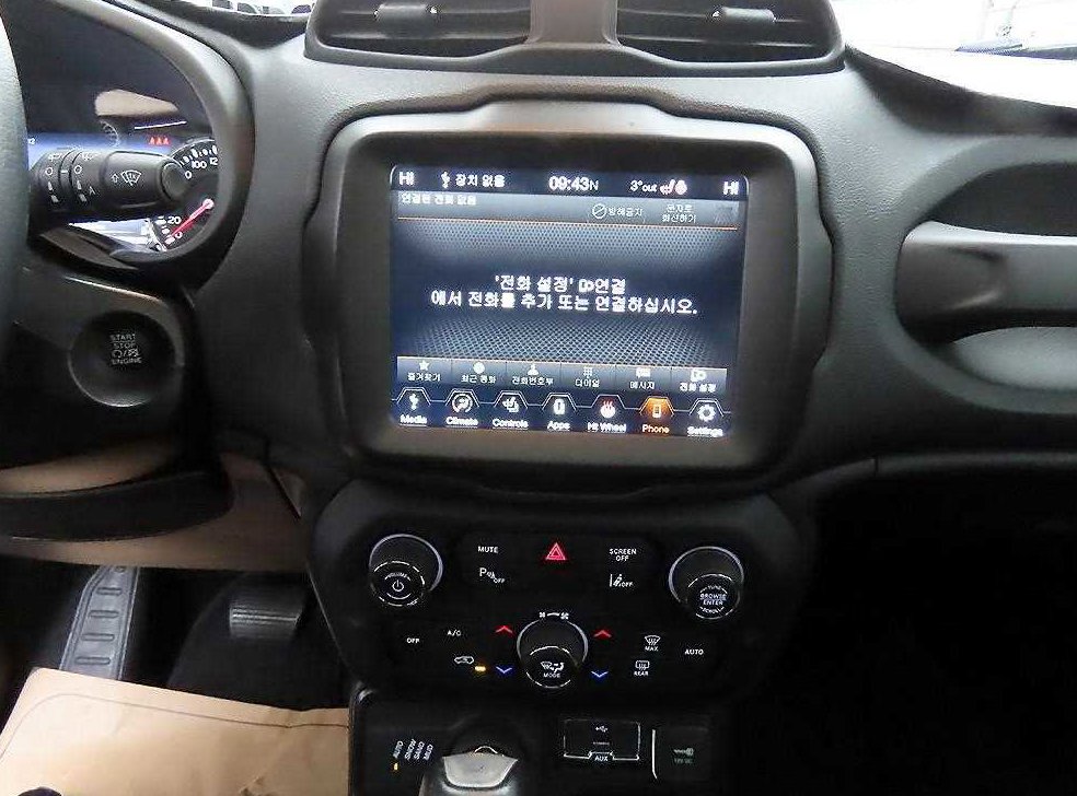 지프 레니게이드 2.4 리미티드 AWD 사진 14