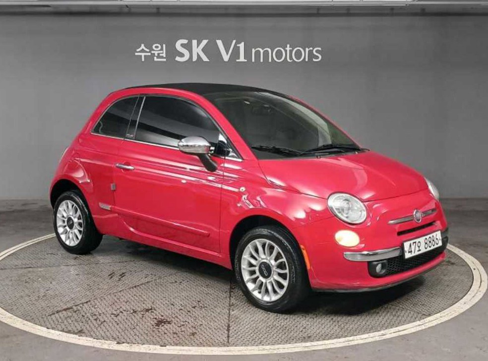 피아트 500 1.4 사진 5