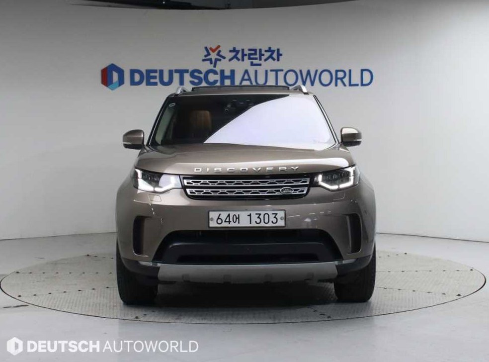 랜드로버 디스커버리 3.0 TD6 HSE 럭셔리 사진 3