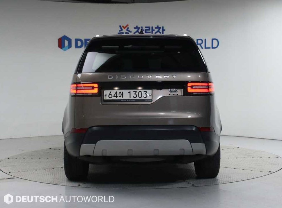 랜드로버 디스커버리 3.0 TD6 HSE 럭셔리 사진 4