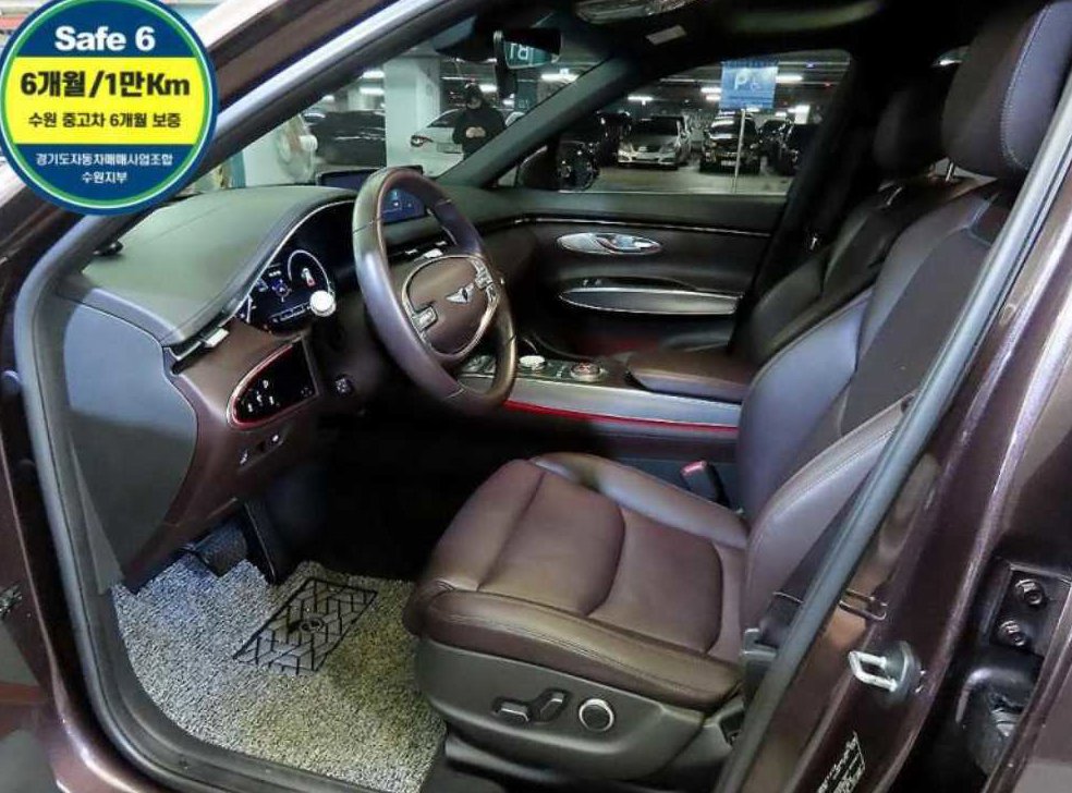 제네시스 GV70 2.5T 가솔린 AWD