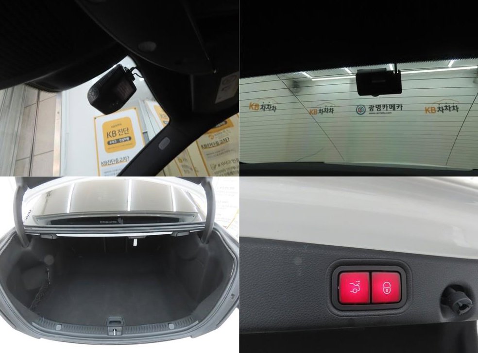 벤츠 E 클래스 E350 4MATIC 아방가르드 사진 20
