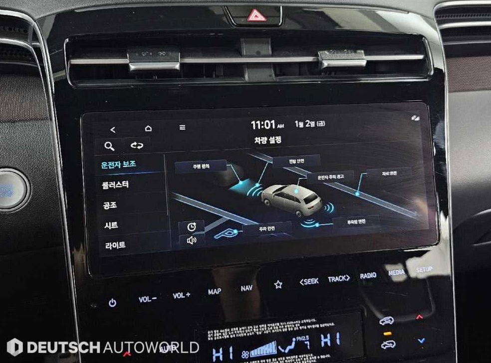 현대 투싼 가솔린 1.6 터보 4WD 인스퍼레이션 사진 17