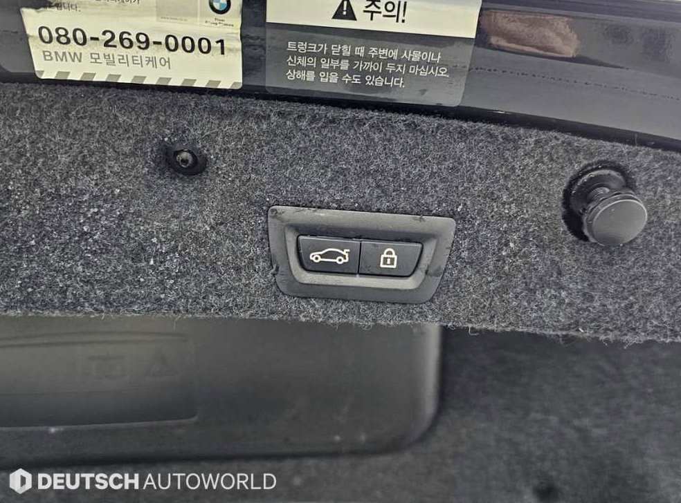 BMW 5시리즈 530d xDrive 사진 20