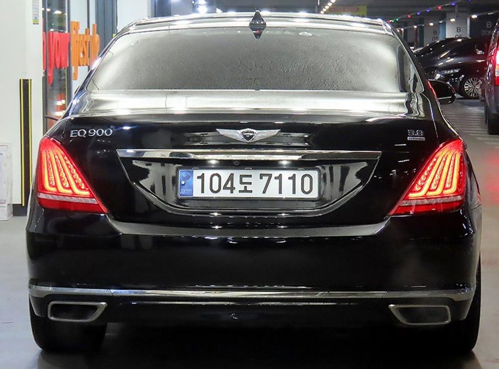 제네시스 EQ900 3.8 GDI AWD 사진 5
