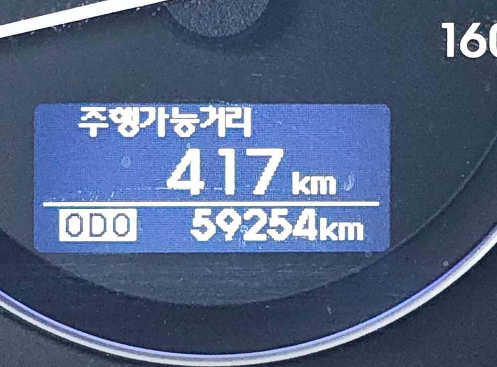 현대 스타렉스 2WD 웨건 12인승 사진 6
