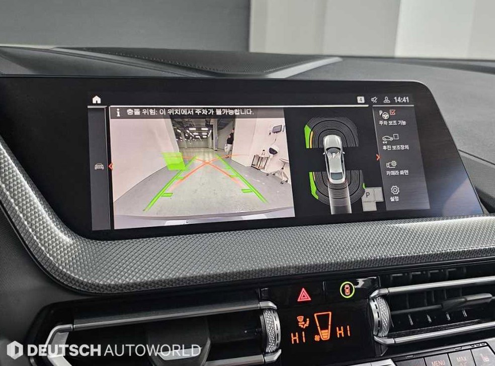 BMW 2시리즈 220i M 스포츠 사진 15