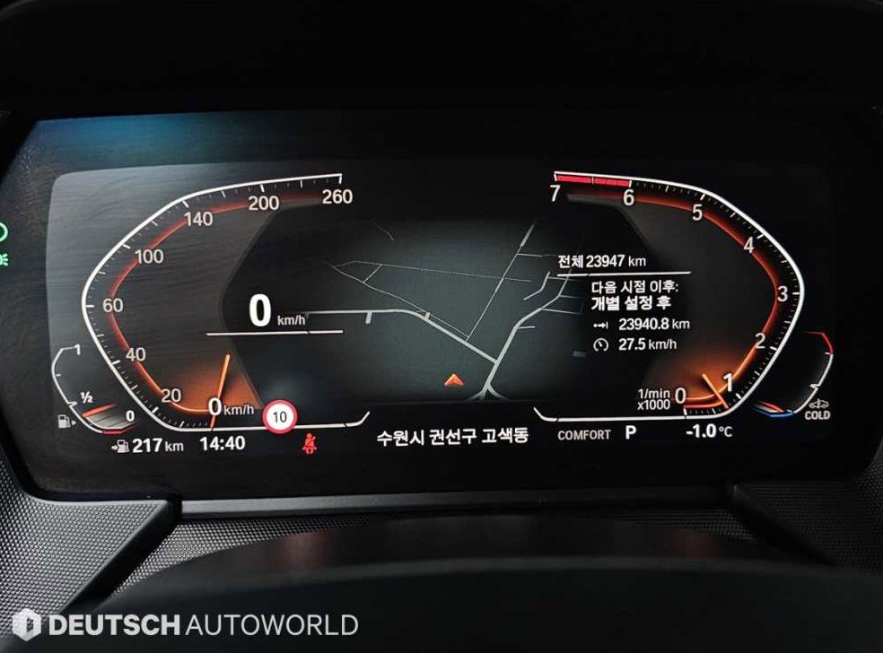 BMW 2시리즈 220i M 스포츠 사진 8