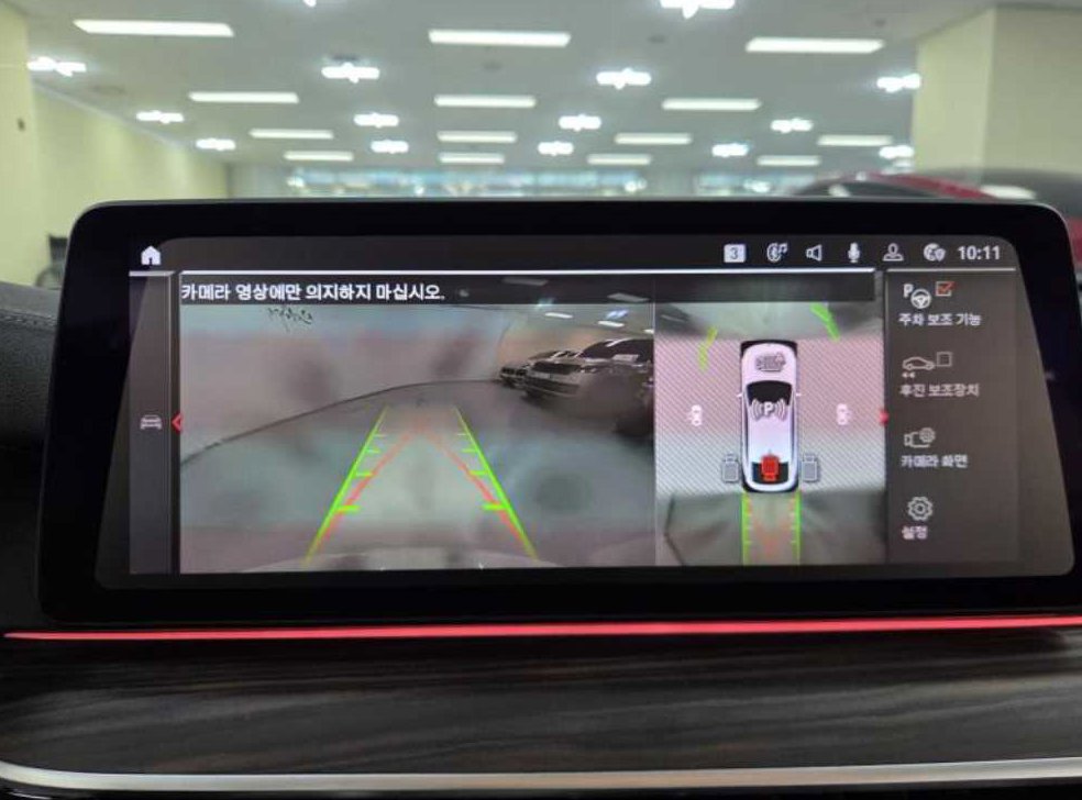 BMW 그란투리스모 630i xDrive M 스포츠 사진 16