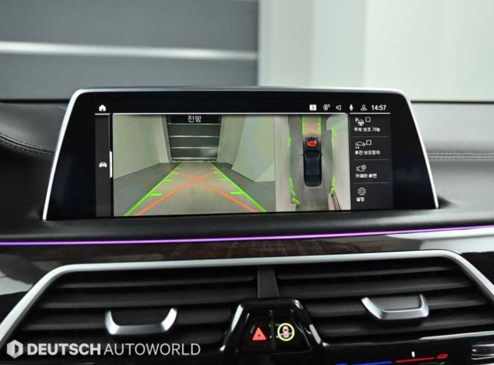BMW 7시리즈 750Li xDrive M 스포츠 사진 15