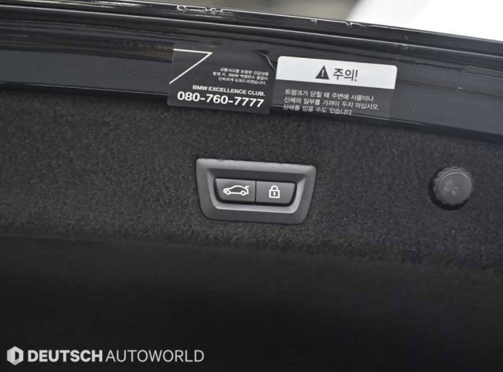 BMW 7시리즈 750Li xDrive M 스포츠 사진 20