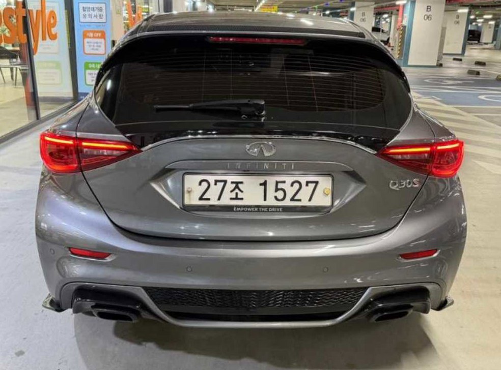 인피니티 Q 2.0 프리미엄 사진 5