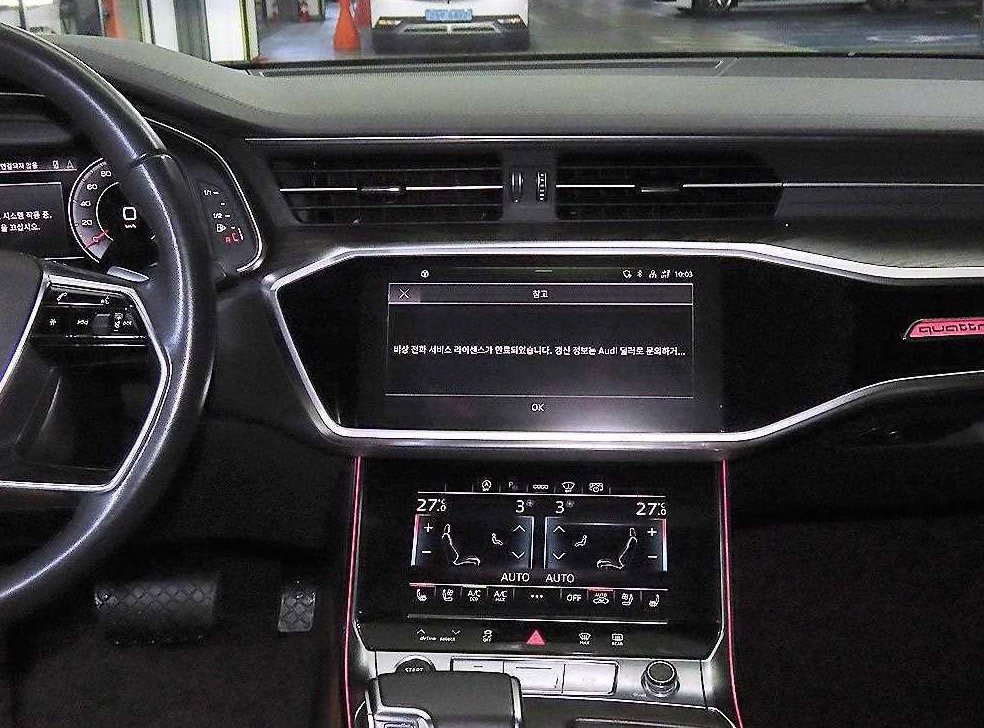 아우디 A6 45 TFSI 콰트로 프리미엄 사진 11