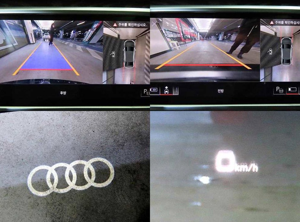 아우디 A6 45 TFSI 콰트로 프리미엄 사진 18
