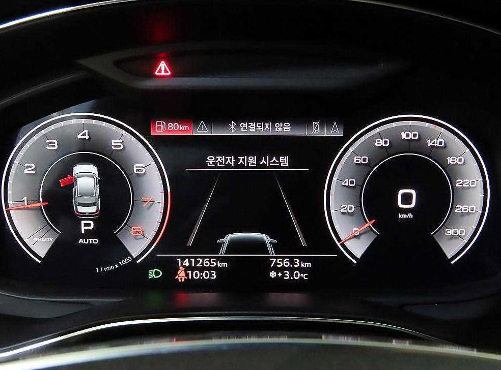 아우디 A6 45 TFSI 콰트로 프리미엄 사진 9
