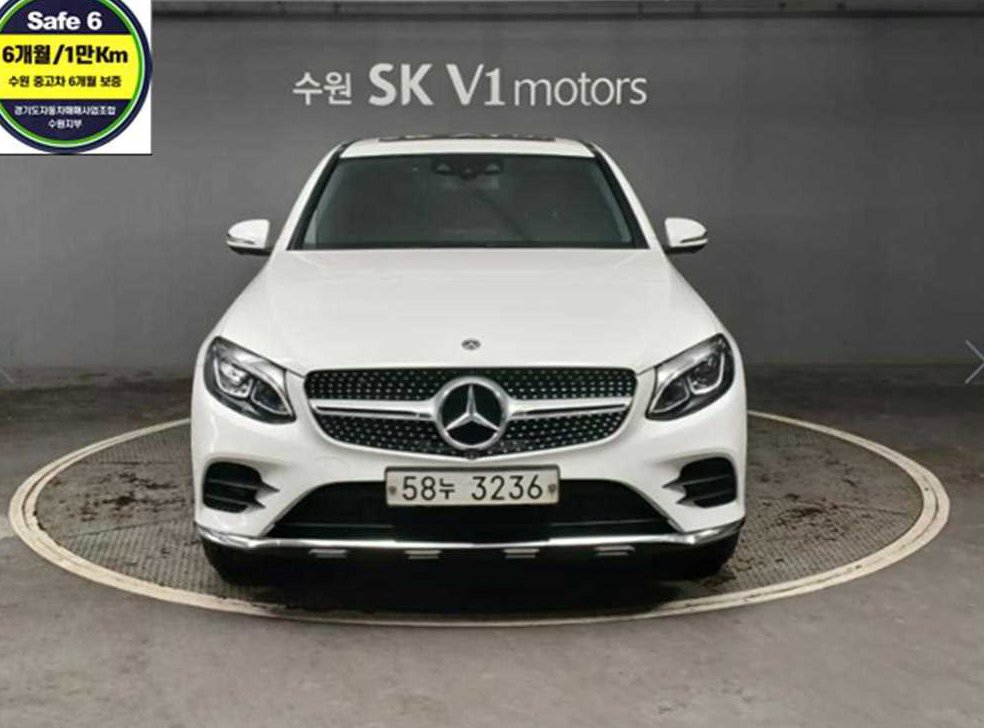 벤츠 GLC 클래스 GLC 220 d 4MATIC 쿠페