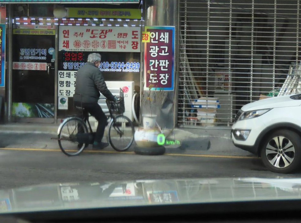 현대 팰리세이드 디젤 2.2 4WD 사진 12