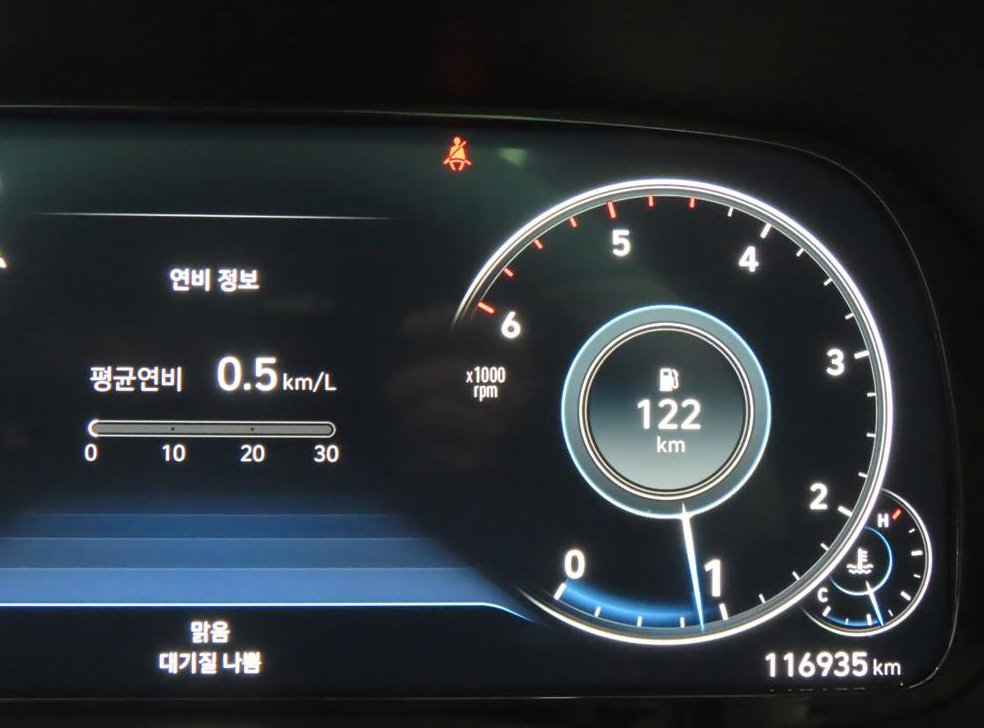 현대 팰리세이드 디젤 2.2 4WD 사진 8