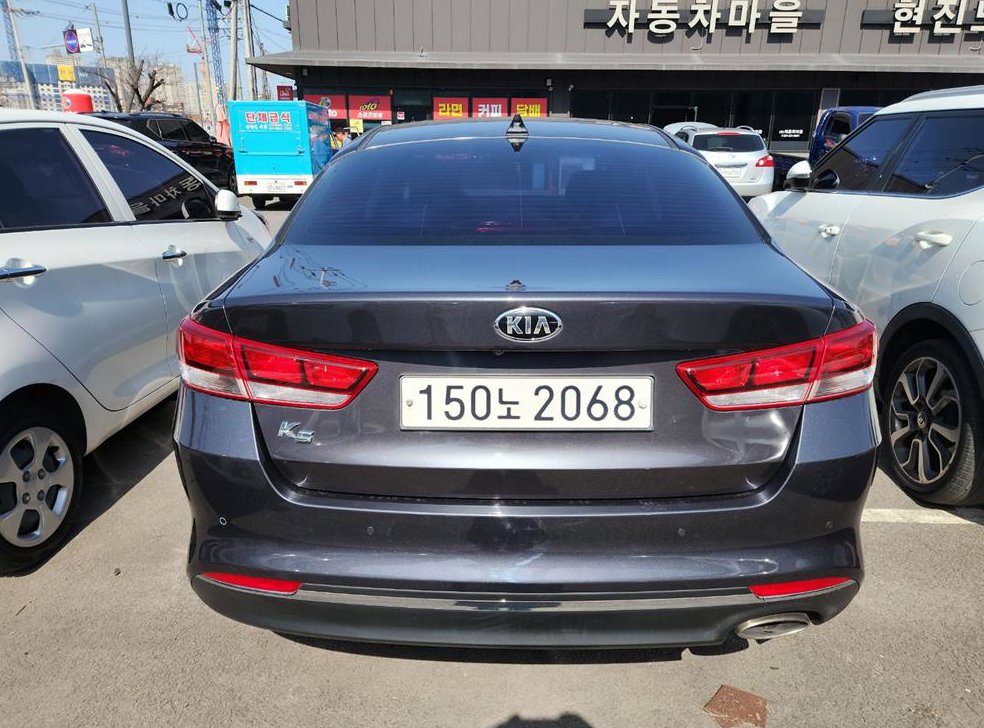 기아 K5 2.0 LPI 프레스티지 사진 4